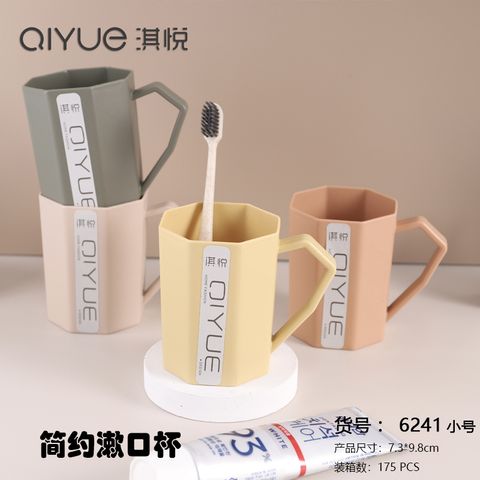 et_196-1706349359653