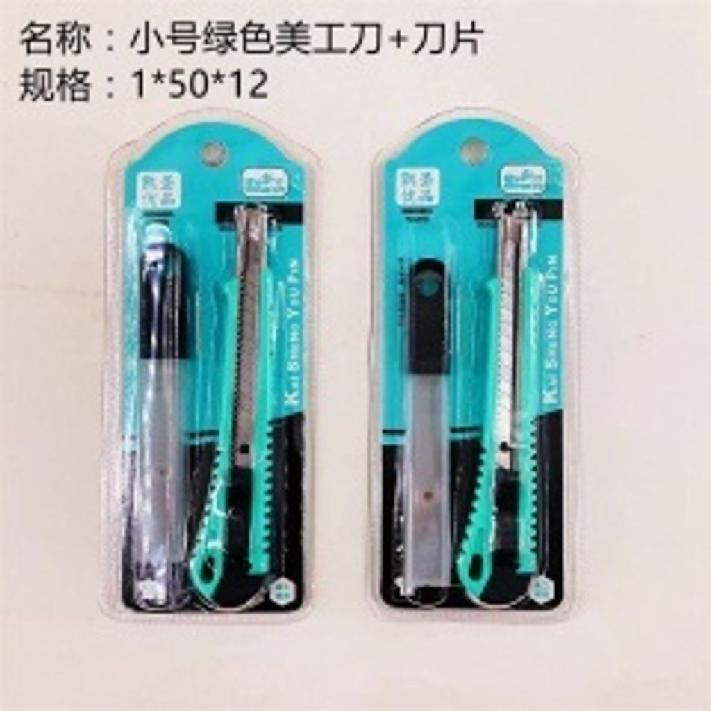 et_198-1706349416978