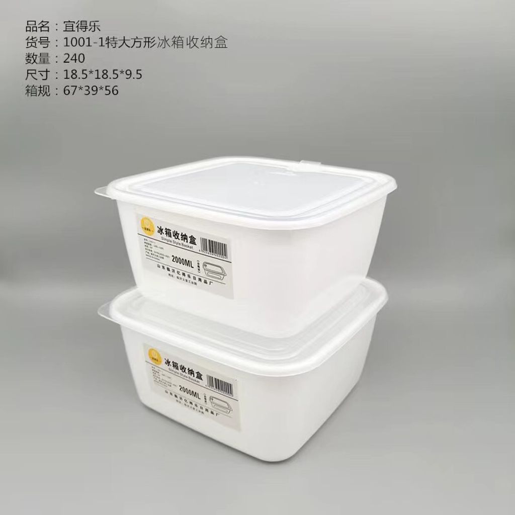 et_203-1706349654615