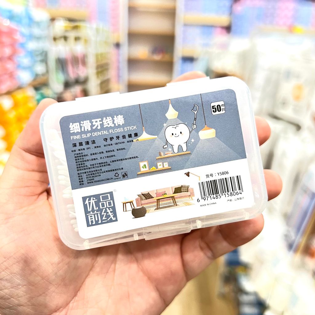 IMG_1864-1706350567931