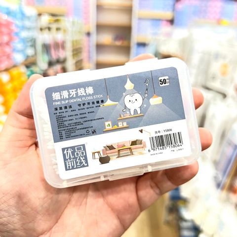 IMG_1864-1706350567931