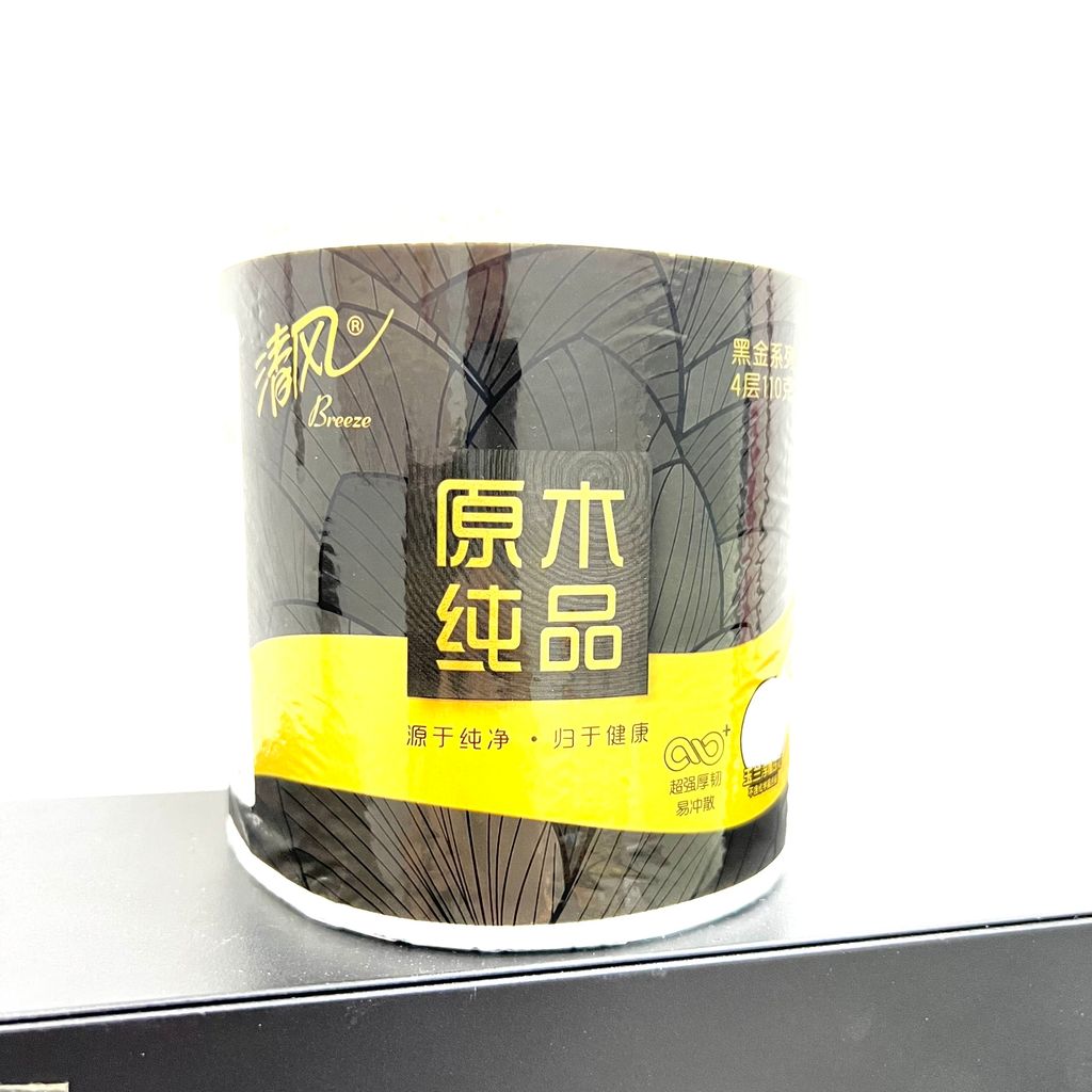 IMG_1881-1706355917095