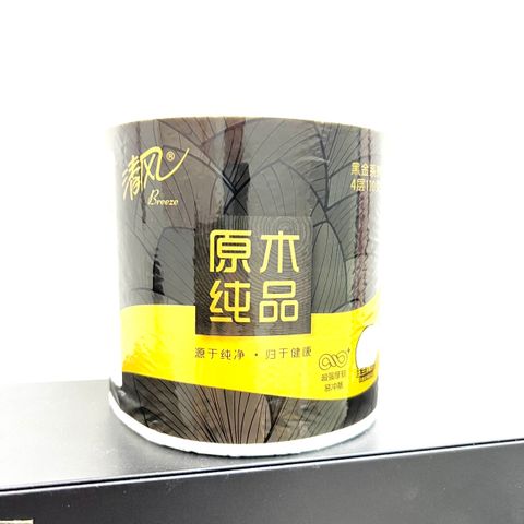 IMG_1881-1706355917095