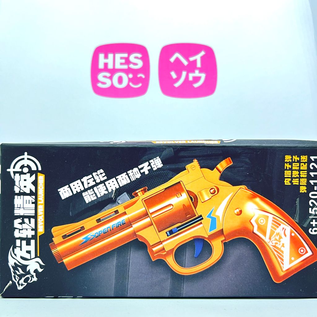 IMG_1847-1706361756629