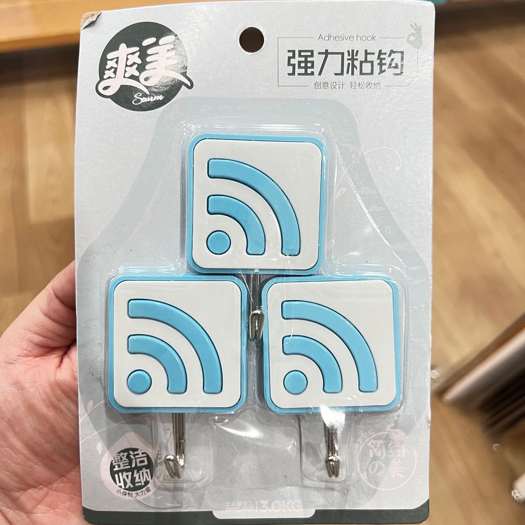 IMG_1897-1706363486075