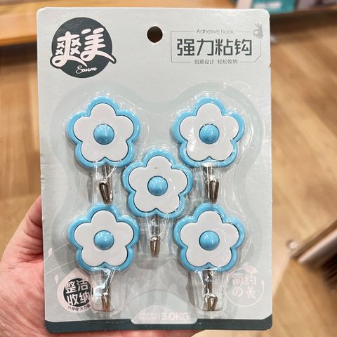 IMG_1896-1706363527781