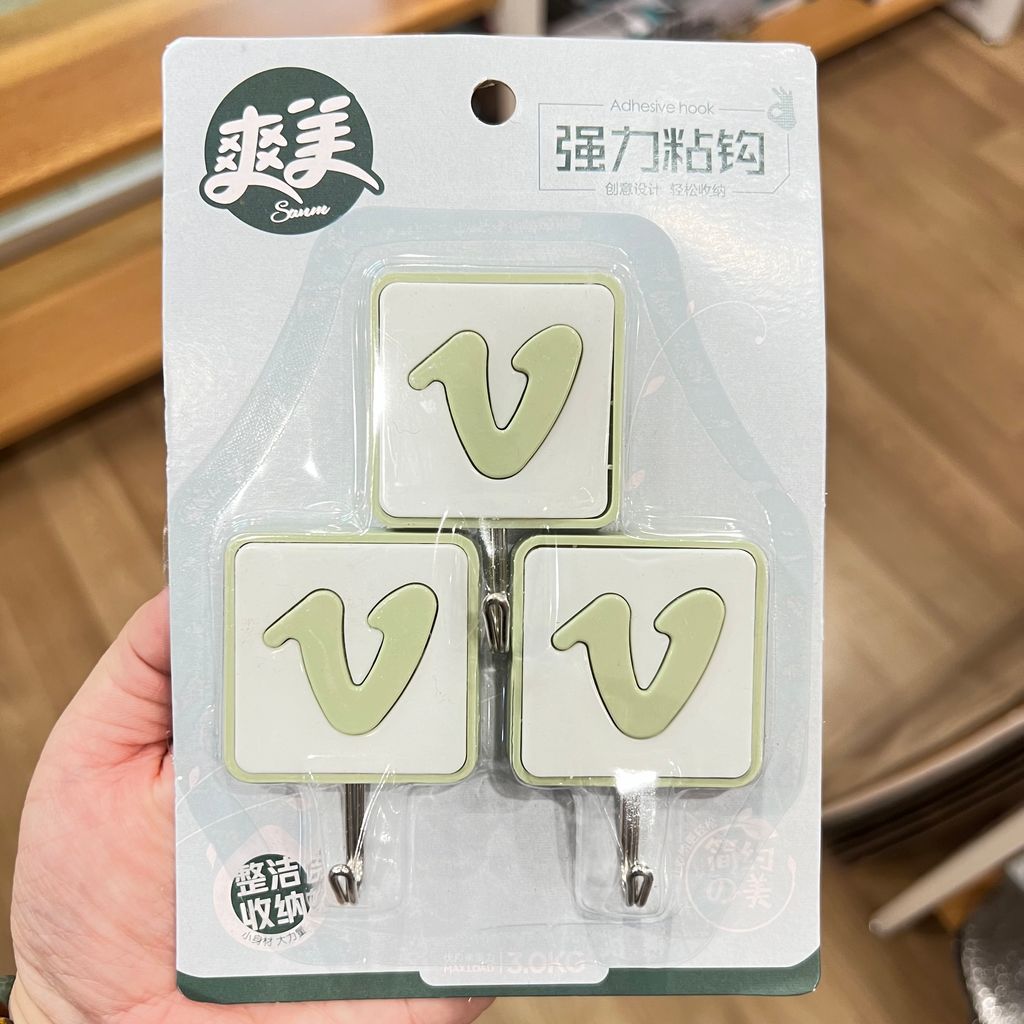 IMG_1895-1706363563404