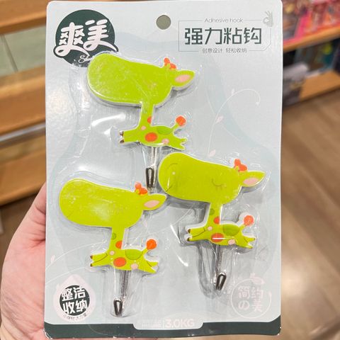 IMG_1893-1706363900981