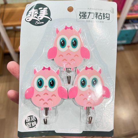 IMG_1890-1706364040502