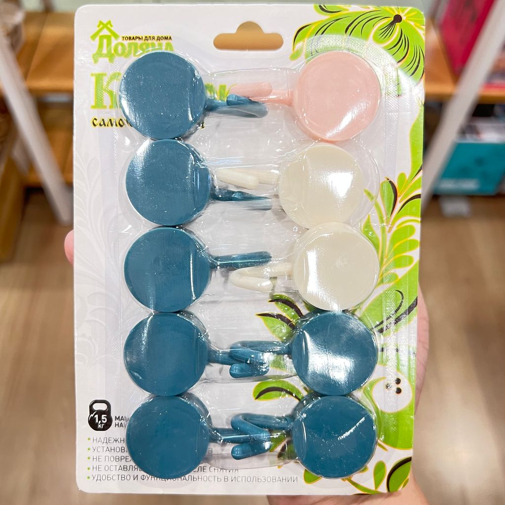 IMG_1889-1706364113525