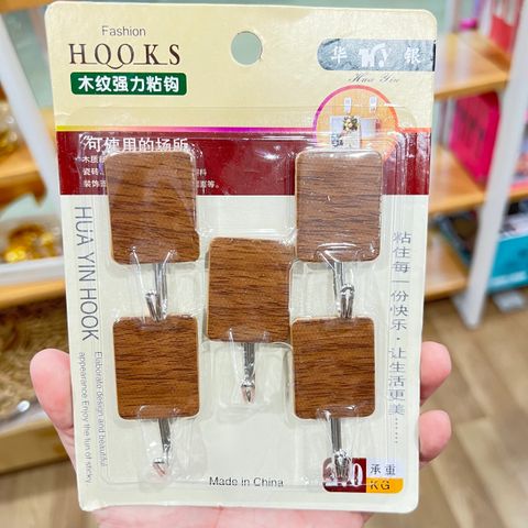 IMG_1885-1706364585804