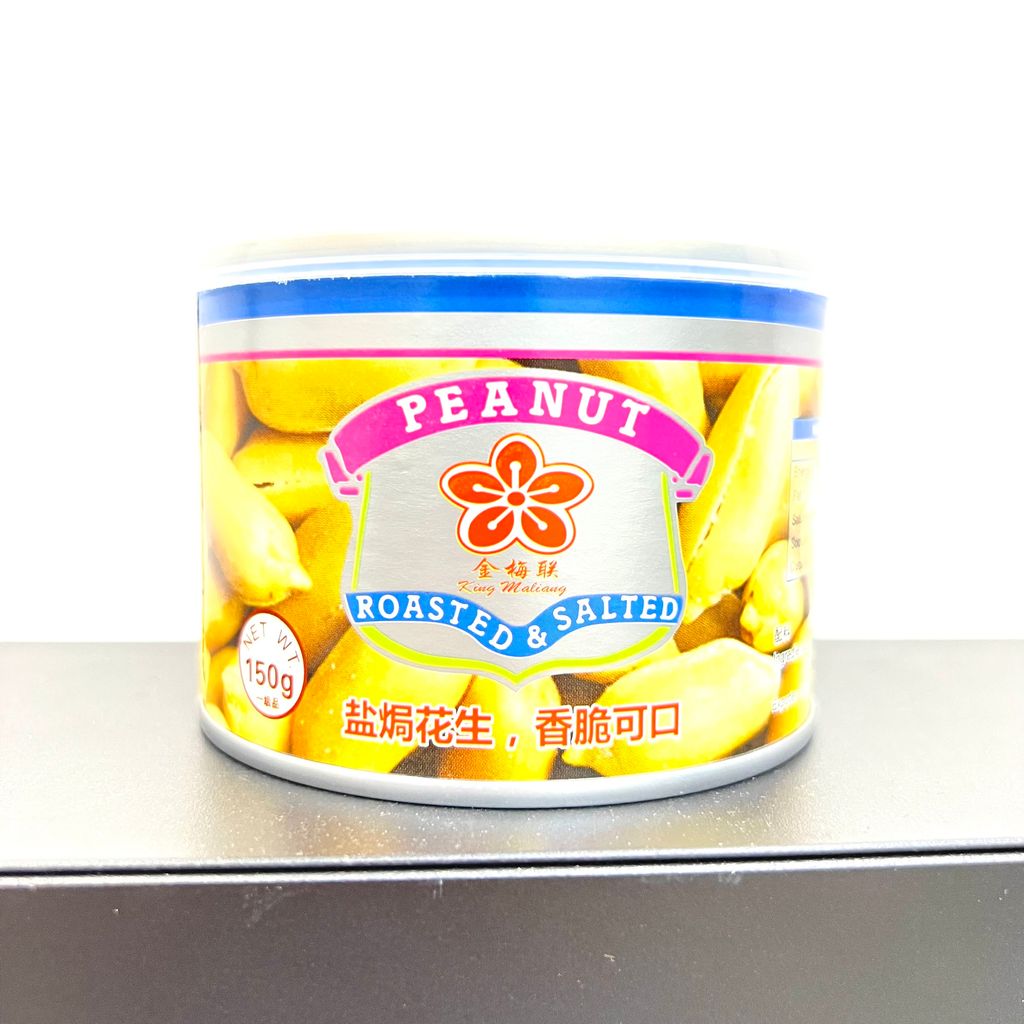 IMG_1984-1706420798466