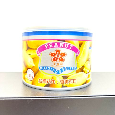 IMG_1984-1706420798466