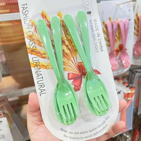 IMG_1995-1706433215225