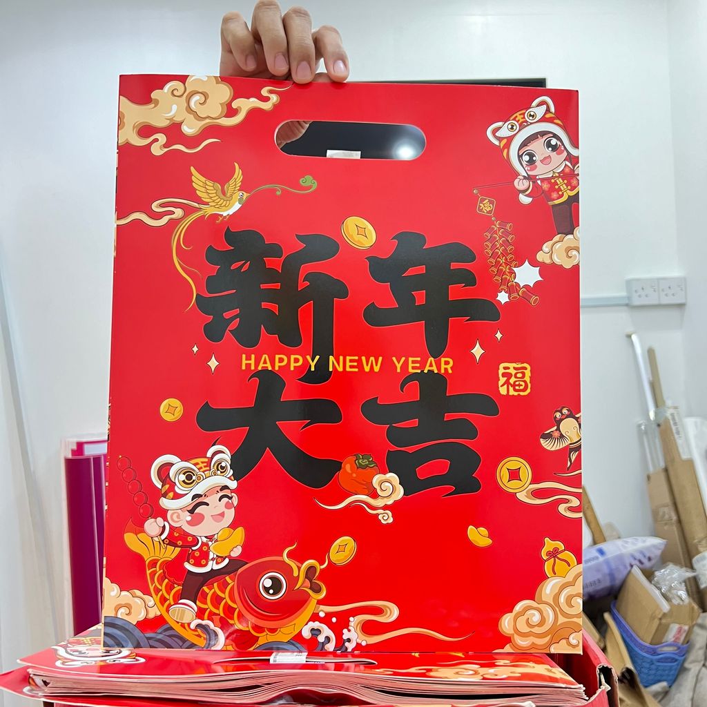 IMG_2006-1706444081982