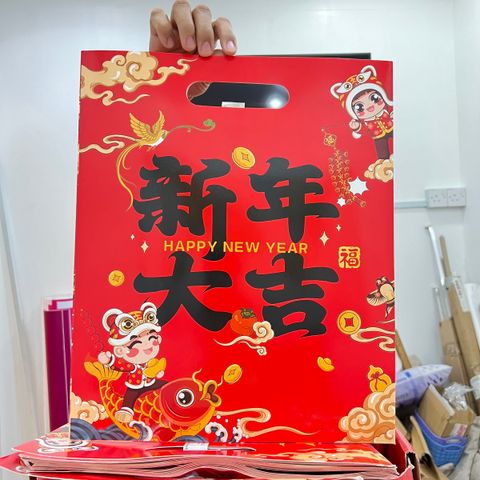 IMG_2006-1706444081982