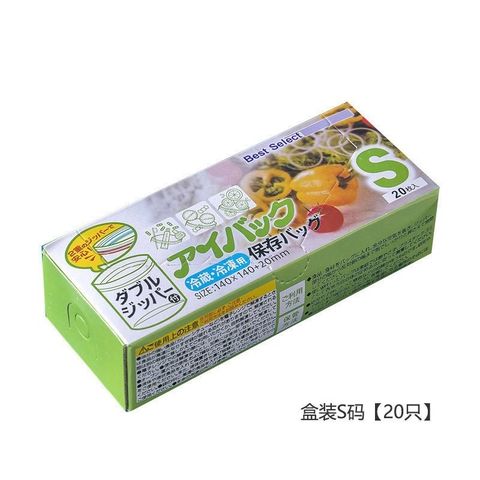 IMG_3125-1708535192290