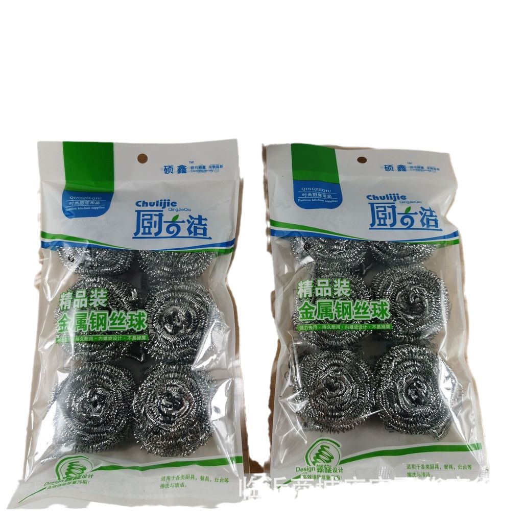 IMG_3134-1708535665046