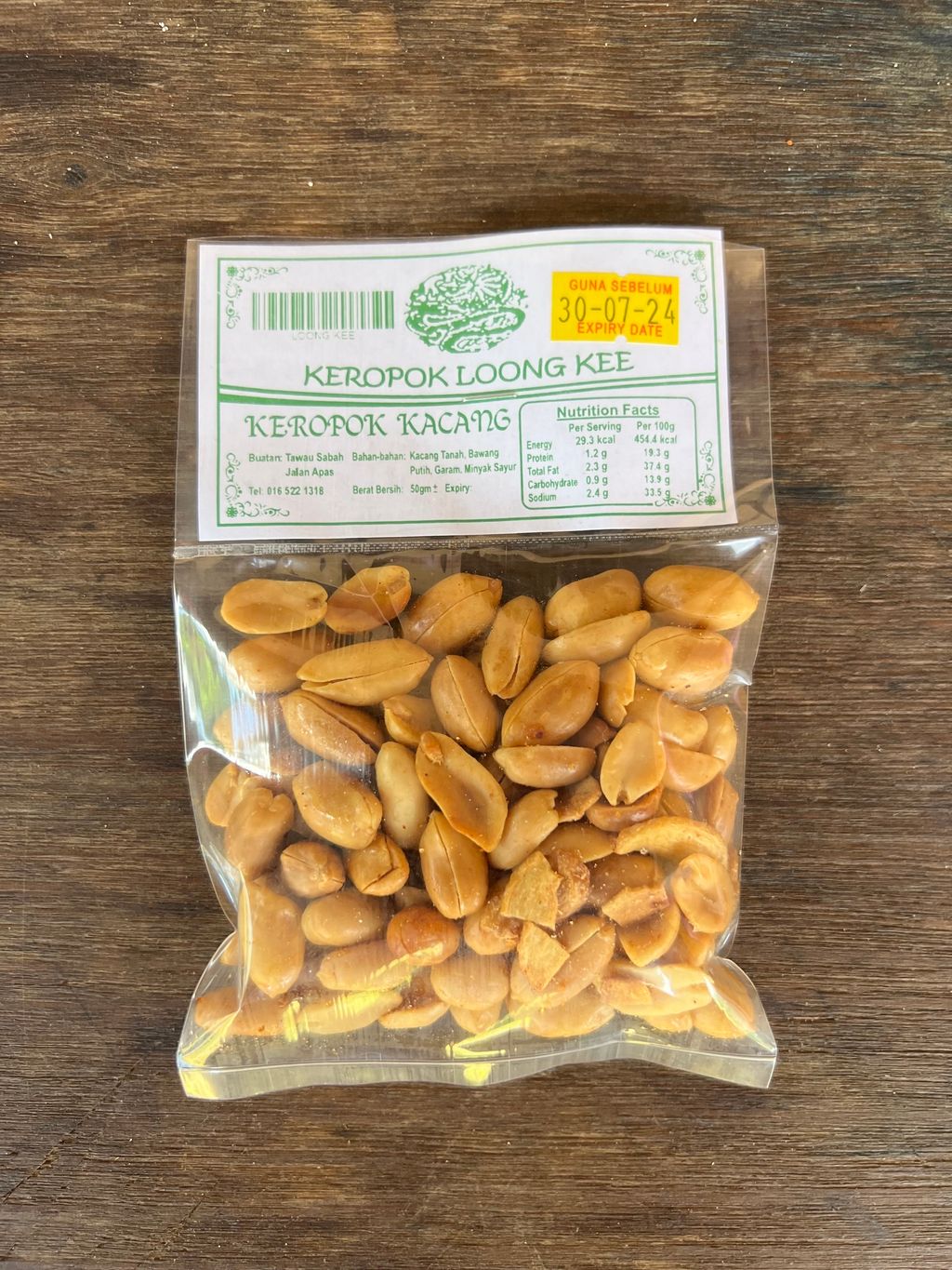 IMG_3183-1708591376060