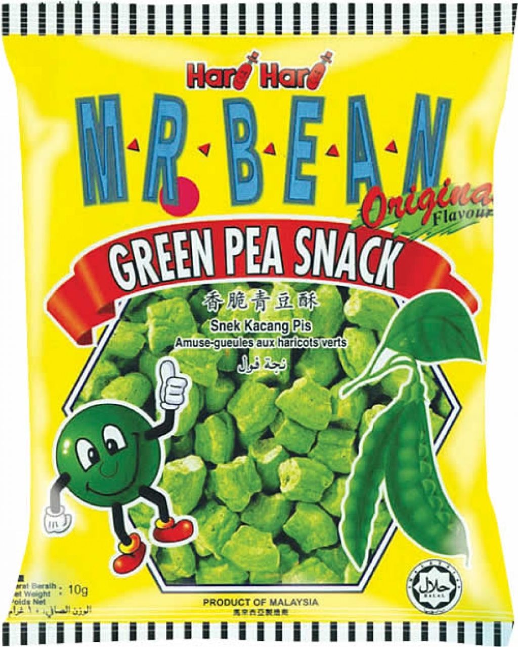 IMG_3245-1708684723727