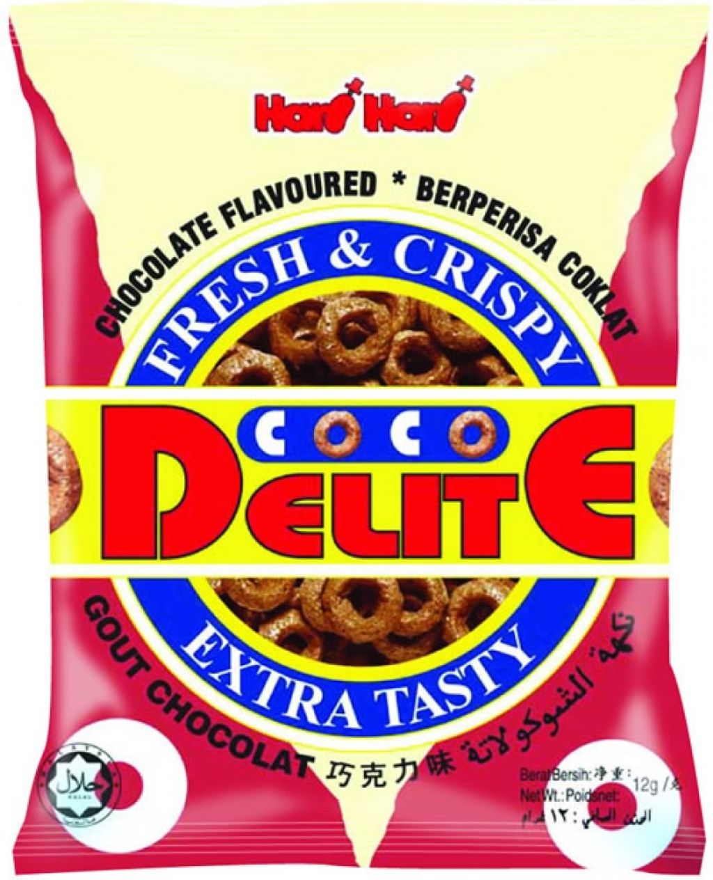 IMG_3244-1708684723735