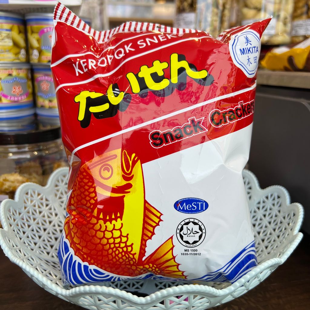 IMG_3255-1708685097375