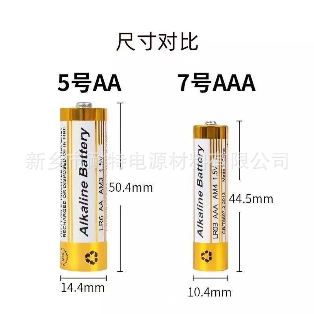 IMG_5945-1715368119970