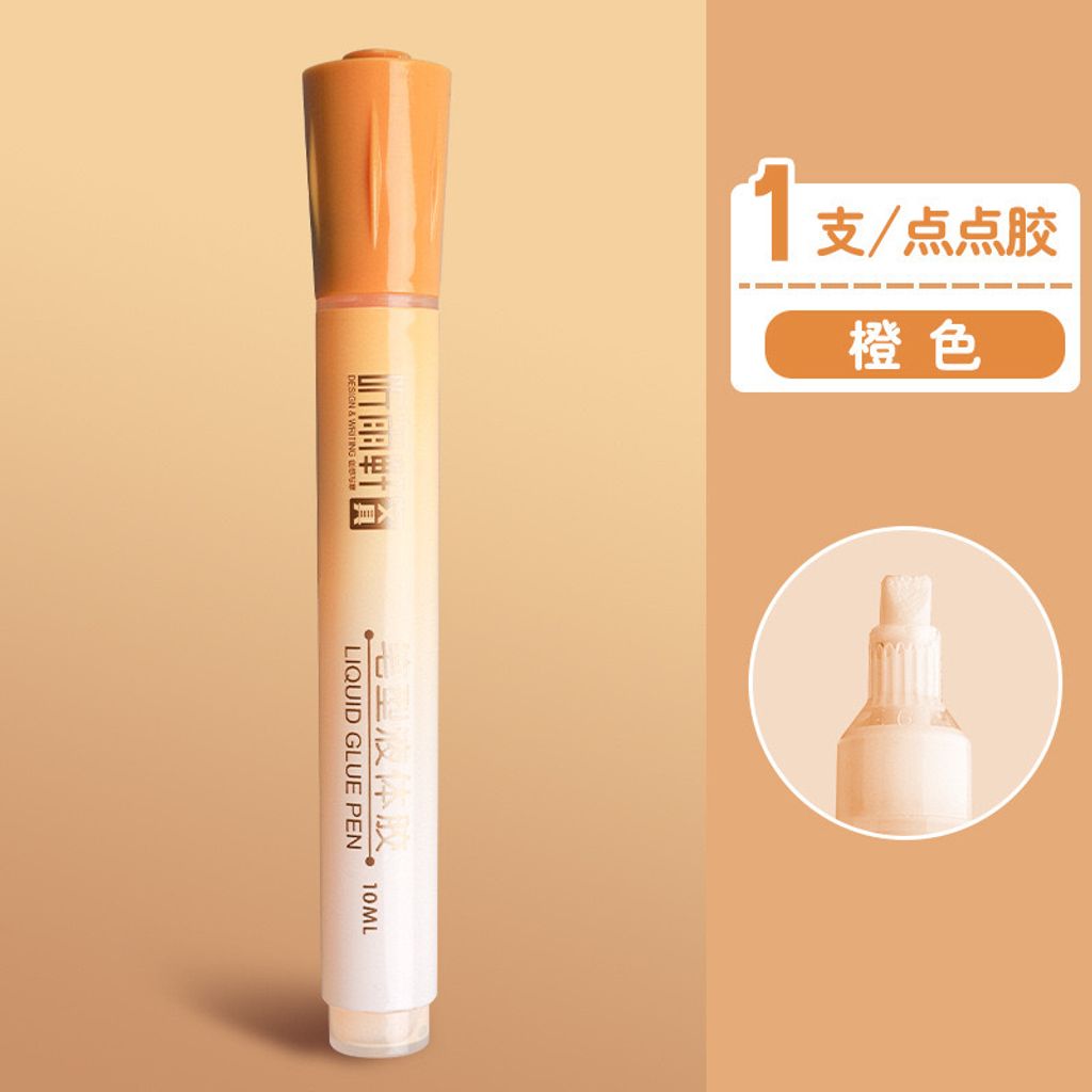 IMG_5968-1715410307352