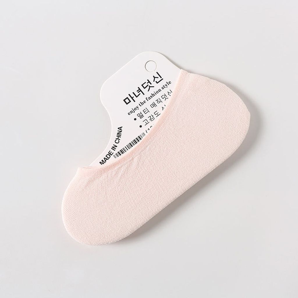 IMG_3048-1715415589884