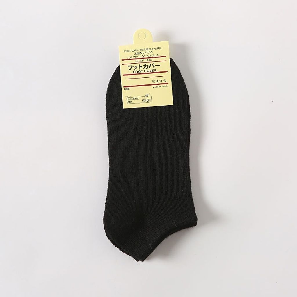 IMG_6052-1715415664956