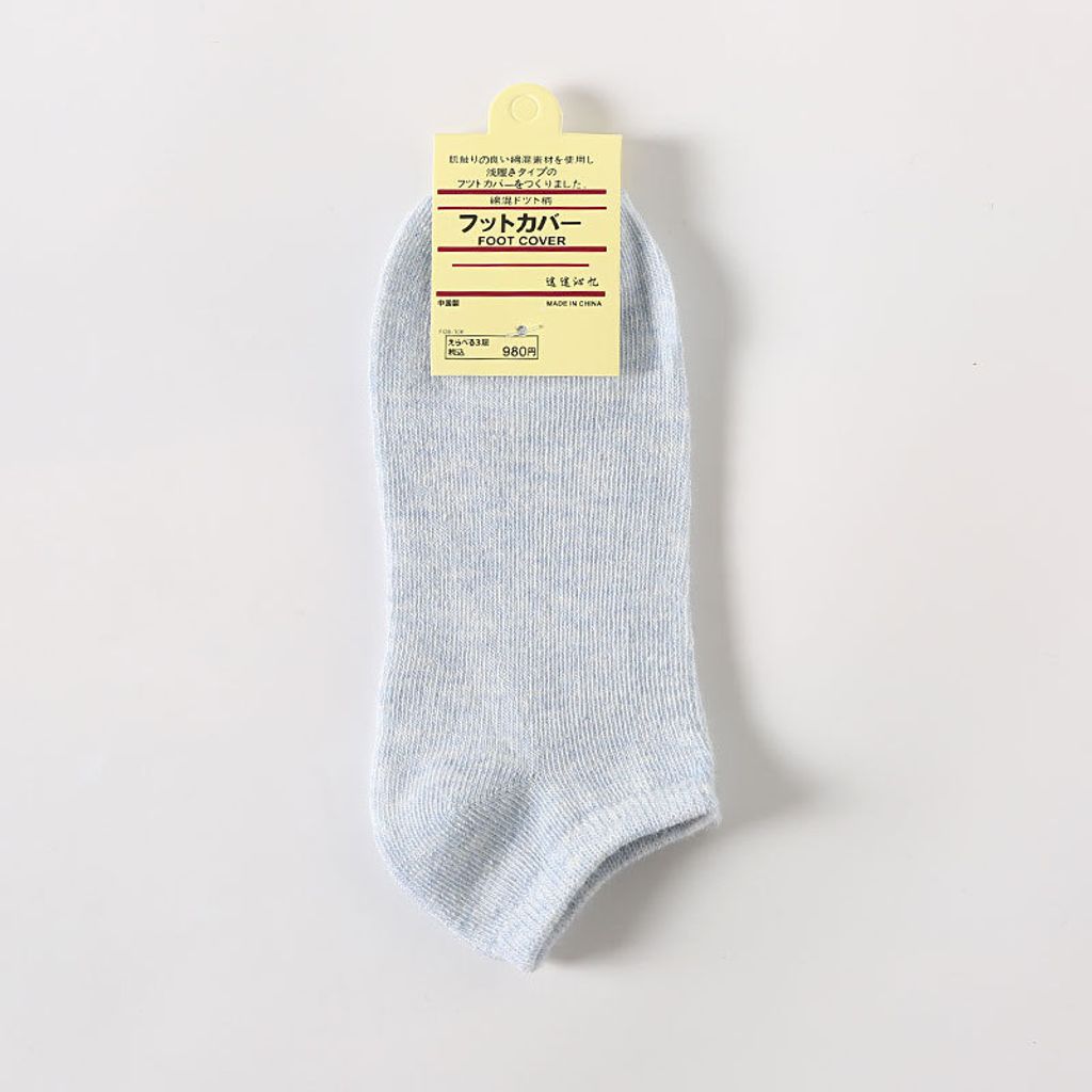 IMG_3051-1715415665024