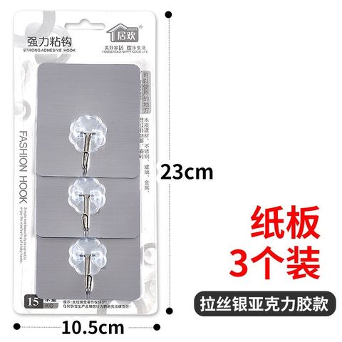 IMG_6063-1715415752841