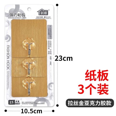 IMG_6064-1715415752848