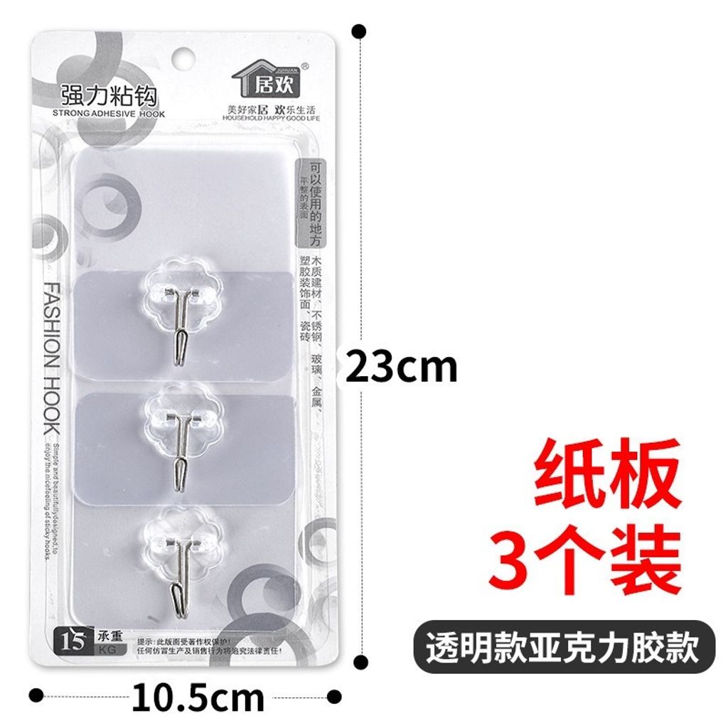 IMG_6065-1715415752852