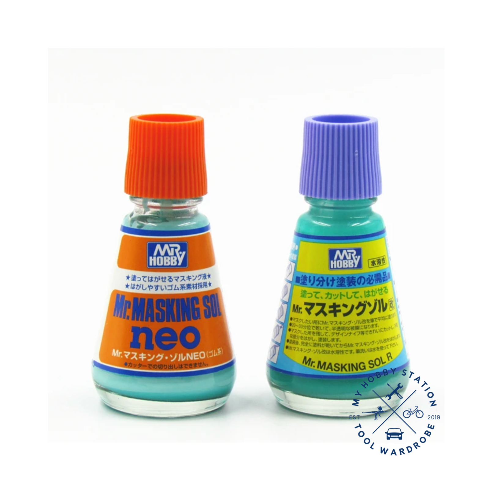 MR.HOBBY M132/M133 20ml Water-soluble Cutting Masking Solution