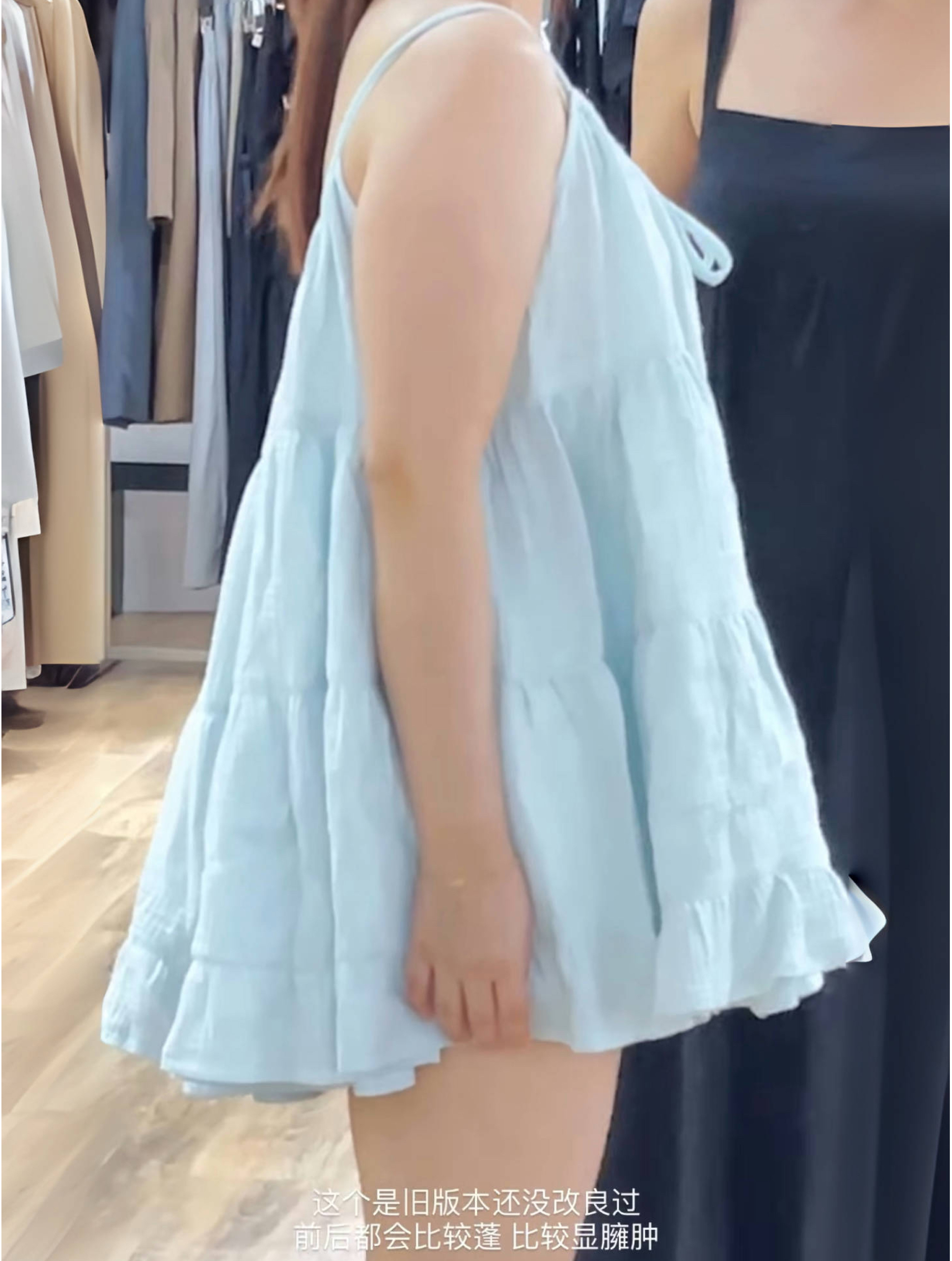 Himawari-website-halter-new-bblue-2