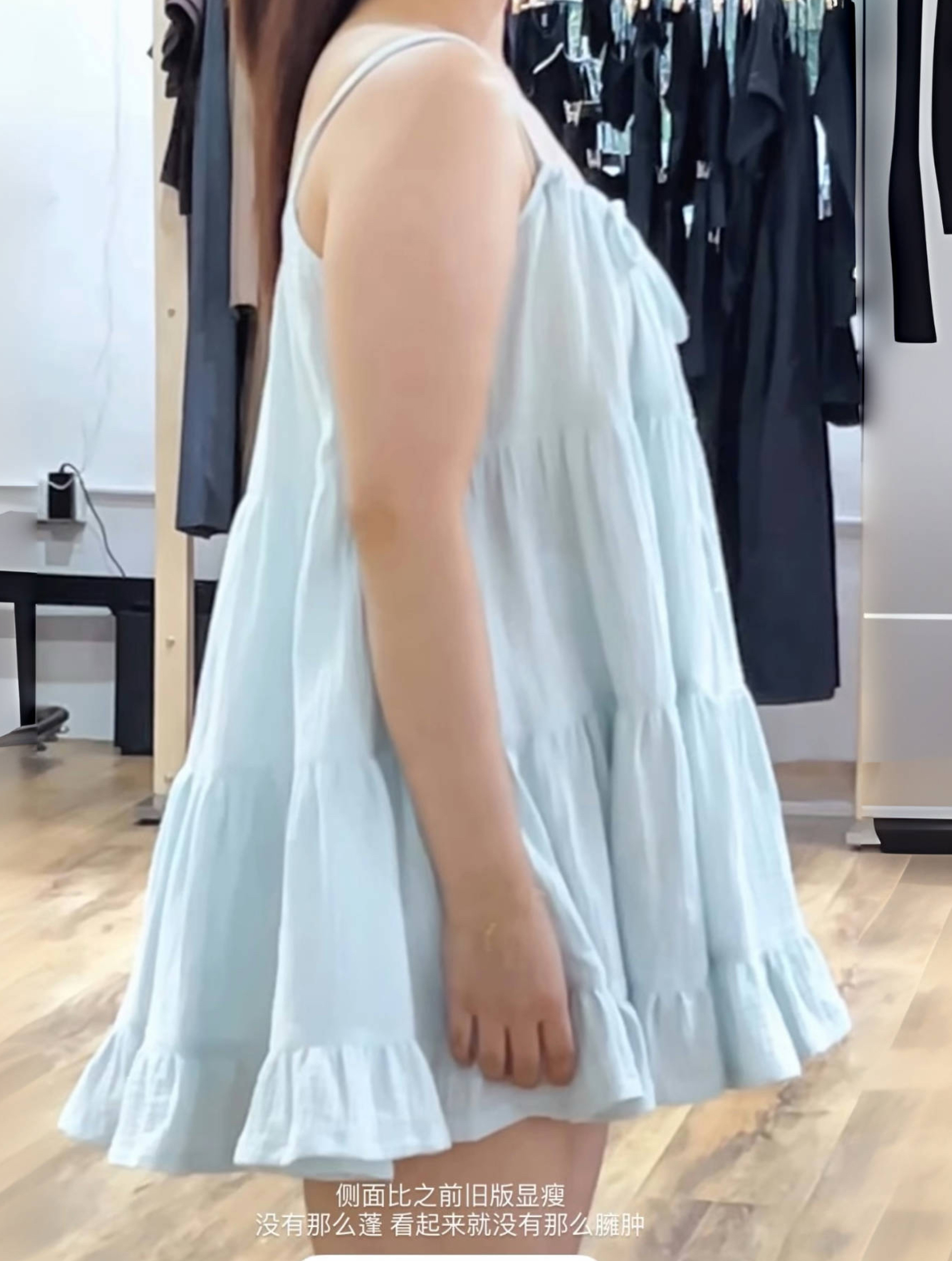 Himawari-website-halter-new-bblue-1