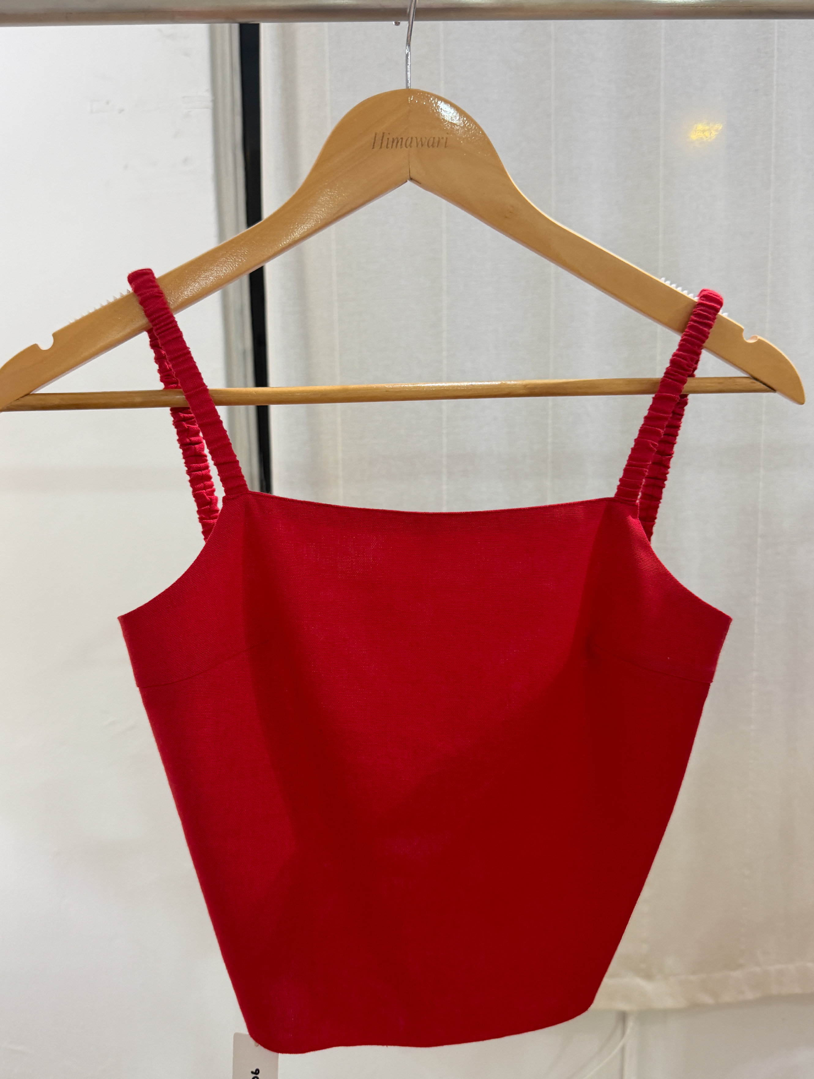 Himawari-website-promo-3