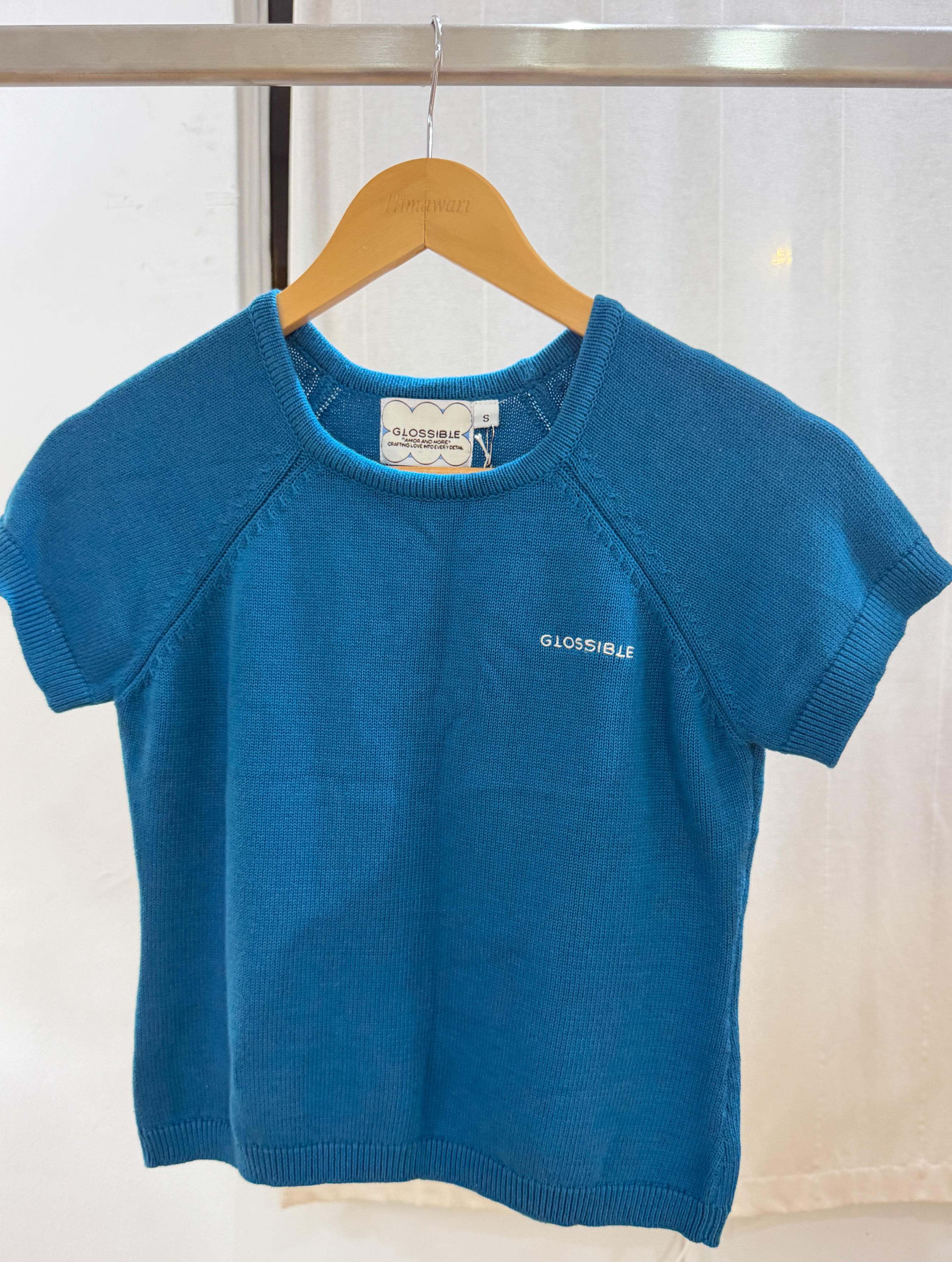 Himawari-website-promo-6