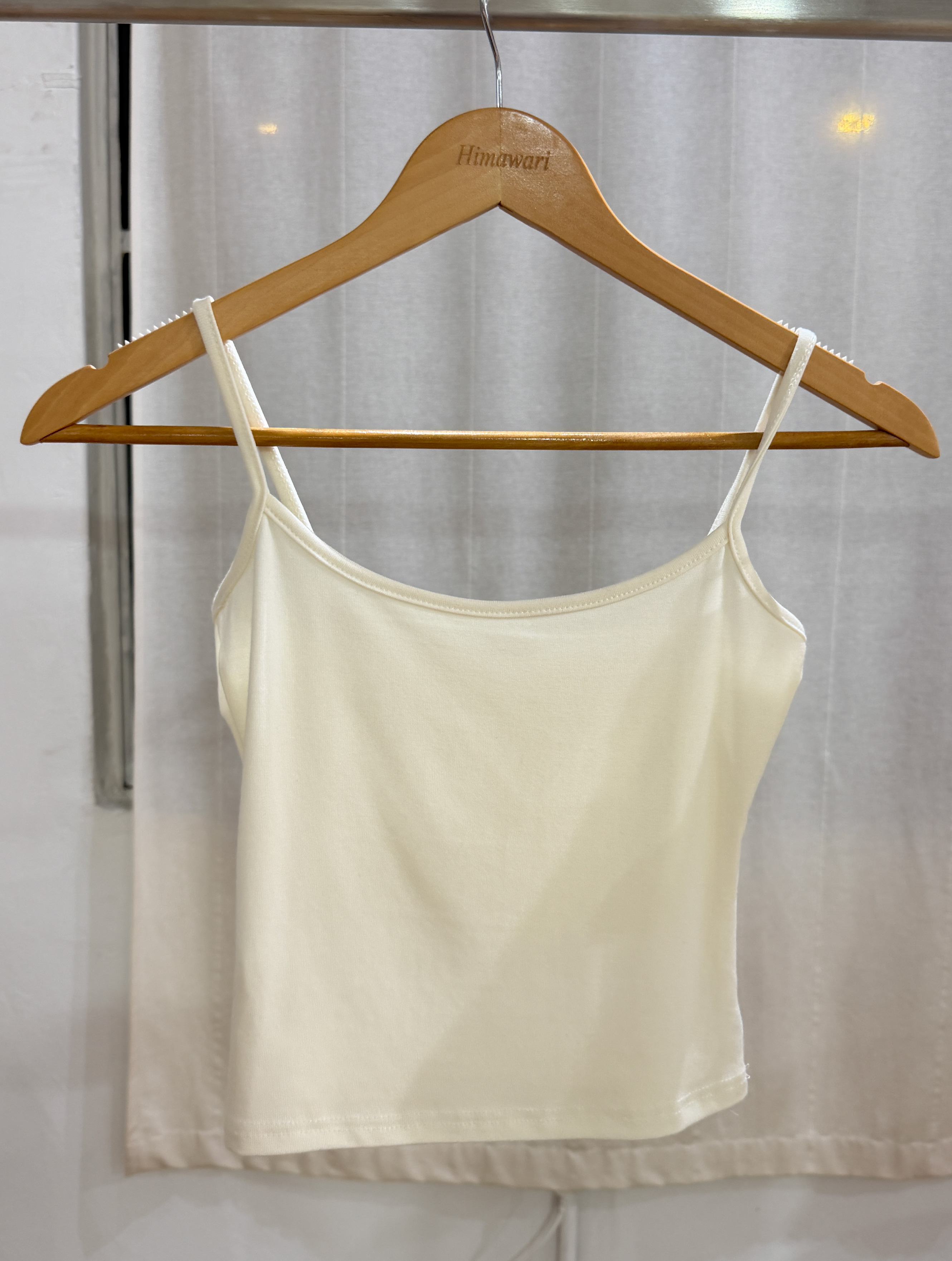 Himawari-website-promo-31