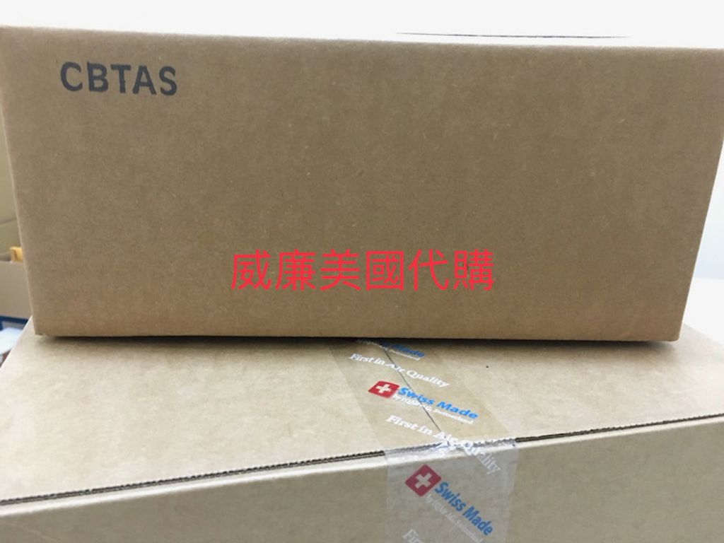 CBTAS