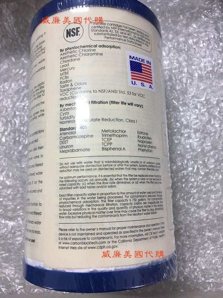 CBTAD-2