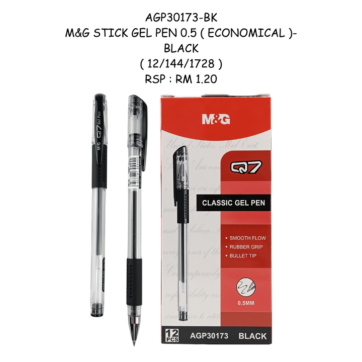 AGP30173-BK