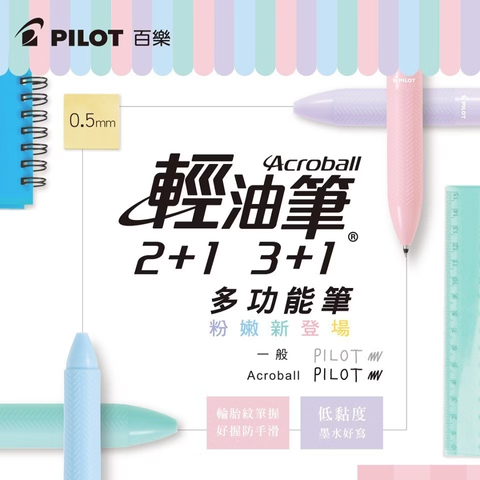 tw-11134207-7r98t-lzu4gx1w08vod4