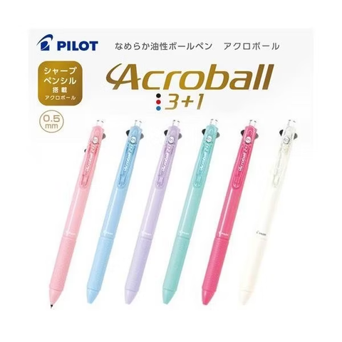 sg-11134201-22120-s5rjandt0elvde