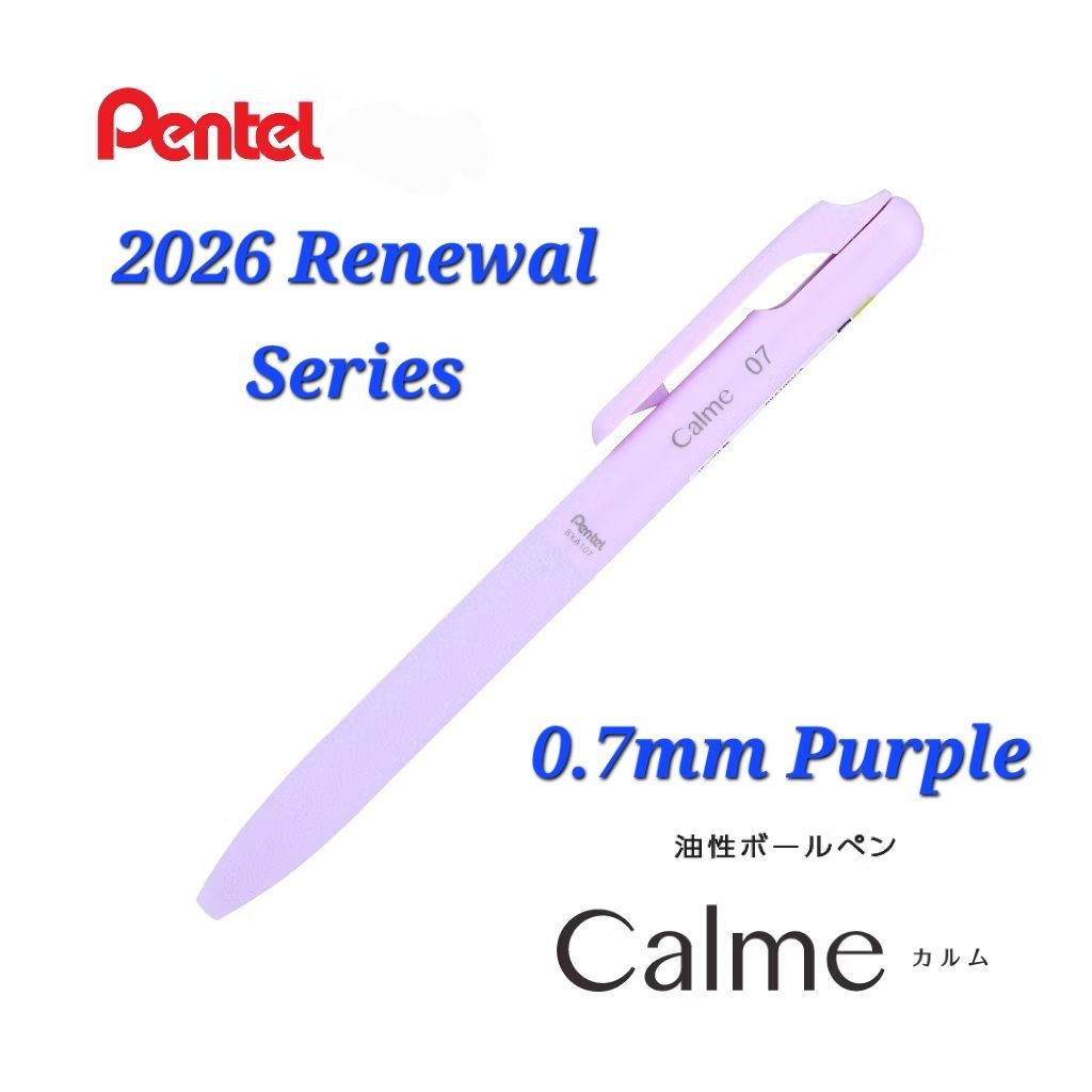 my-11134207-820le-mkkn7zhchs002c