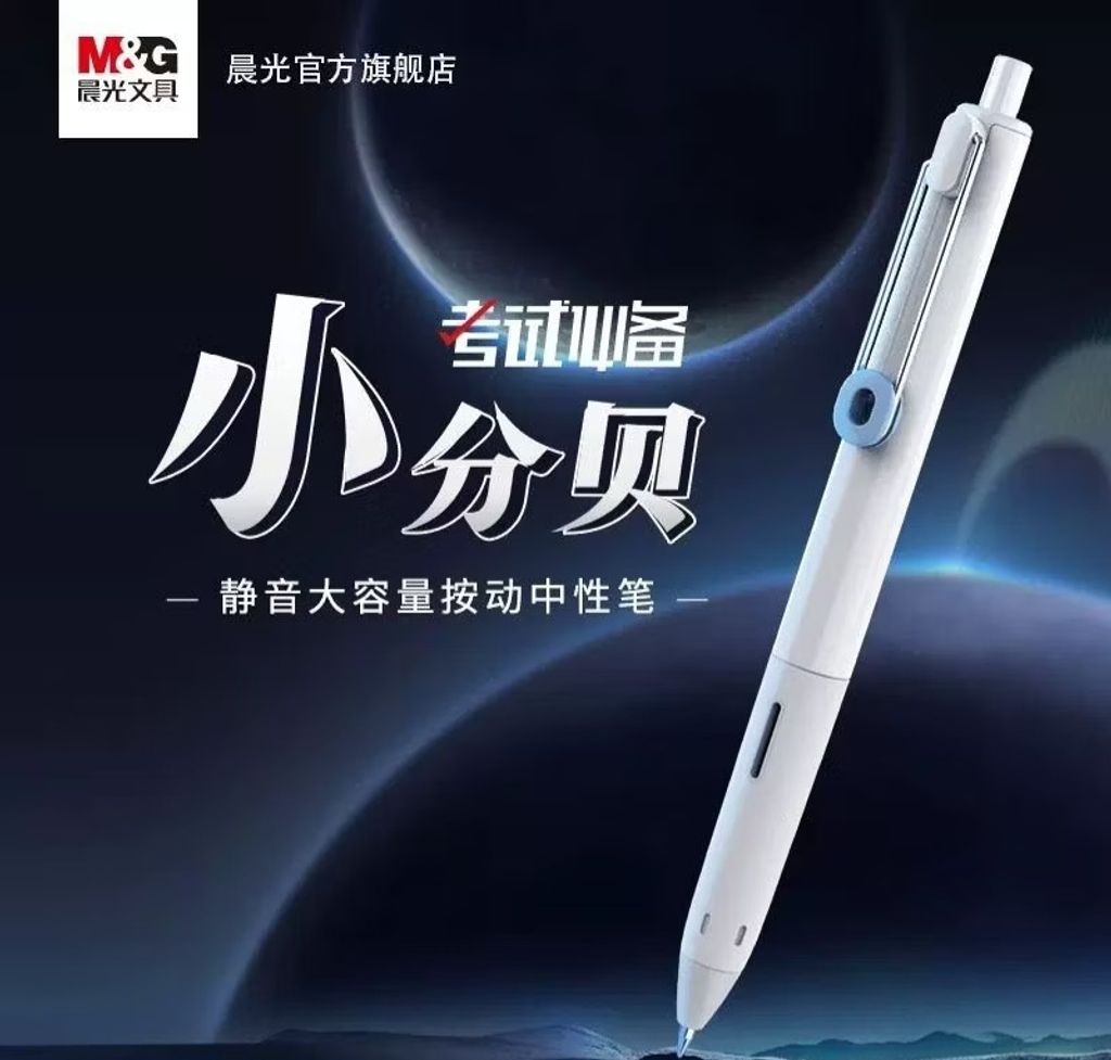 sg-11134201-7qvf3-lgg9ib5dka7p62(1)
