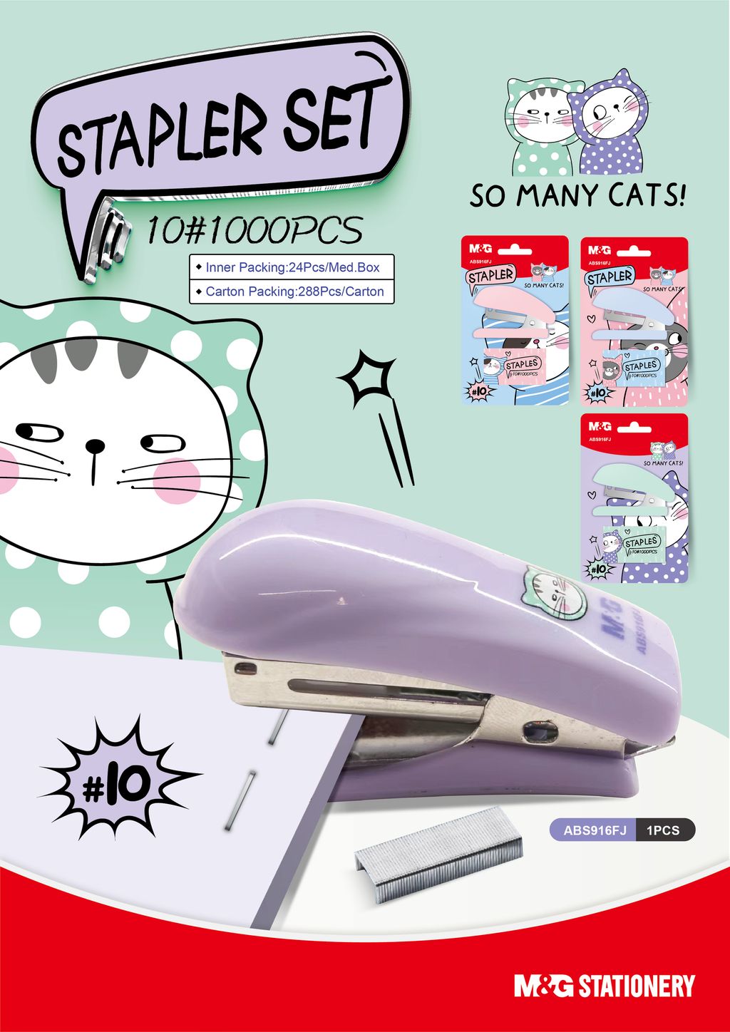 ABS916FJ (MINI STAPLER SET)_SO MANY CATS (1)