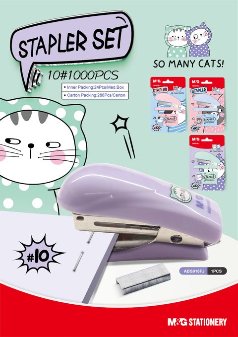 ABS916FJ (MINI STAPLER SET)_SO MANY CATS (1)