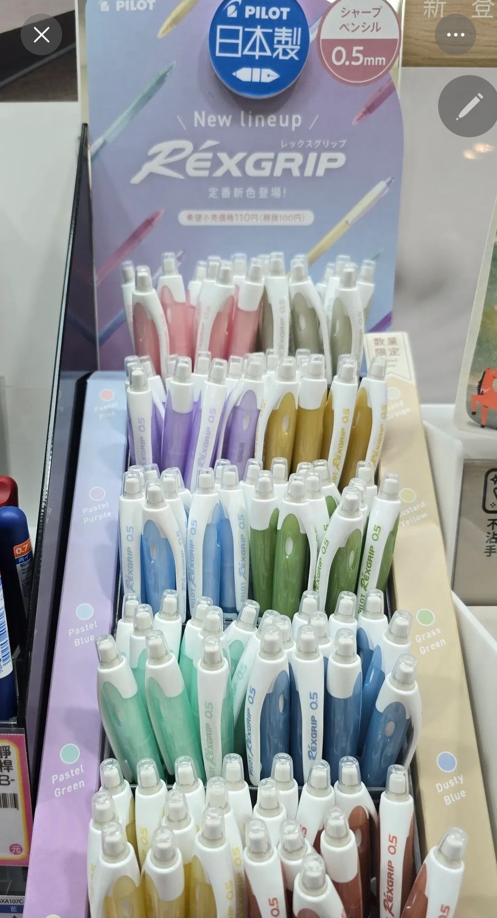 Screenshot_20260414_201356_Threads